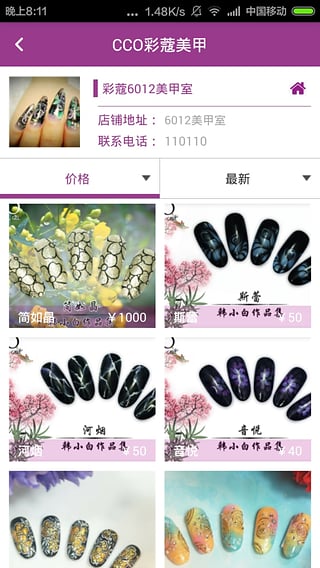 �����ھ�v1.1