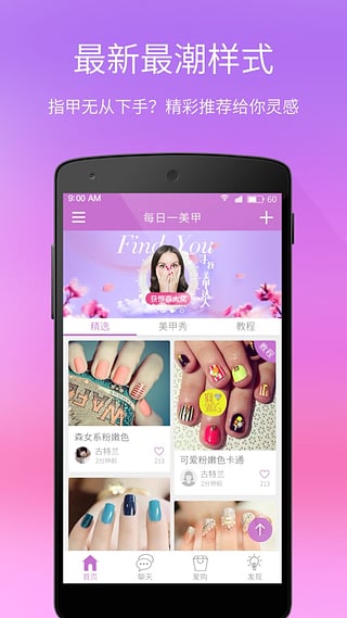 ������v1.3.2