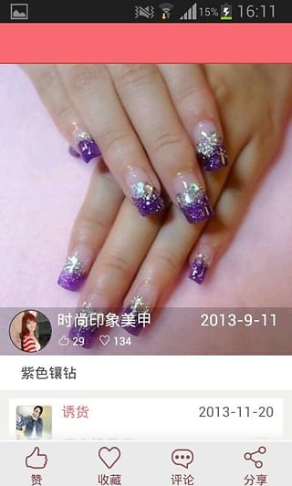 ������v1.3.2