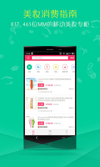 ˼ܽ��ױ��׿������v1.9.2