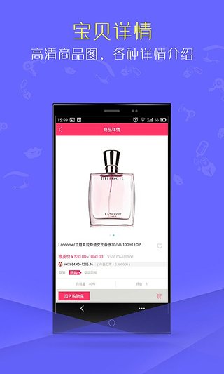 ˼ܽ��ױ��׿������v1.9.2