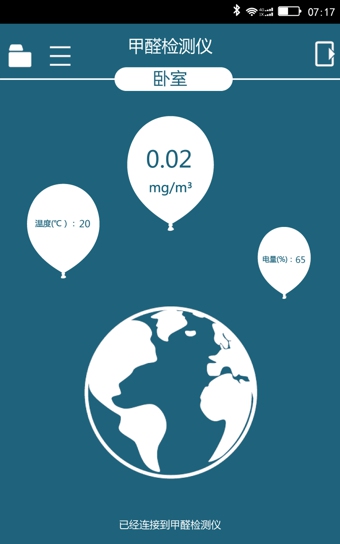 С��v1.1