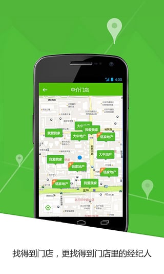 �����ҷ�v2.3.0