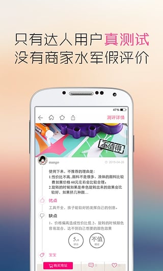 ����ֵ����v5.0.4