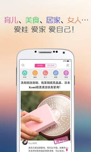 ����ֵ����v5.0.4