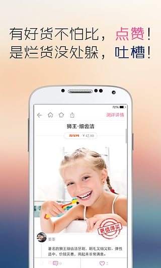 ����ֵ����v5.0.4