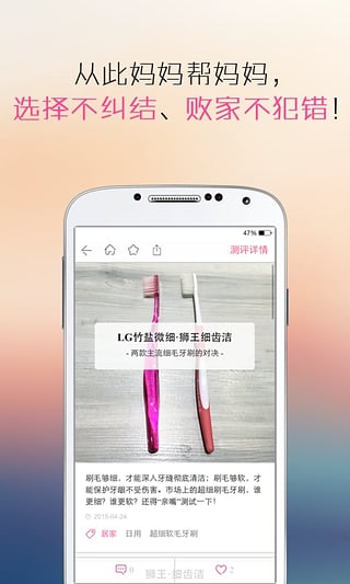 ����ֵ����v5.0.4