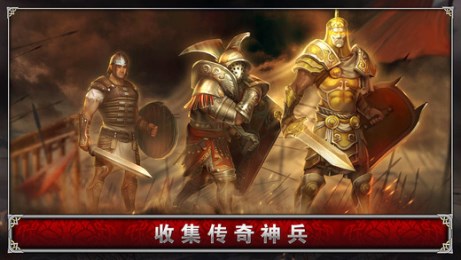 血之荣耀:神兵辅助插件2.0.0