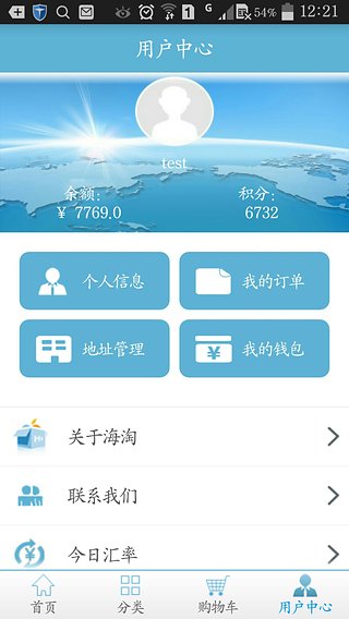 ��������v1.8