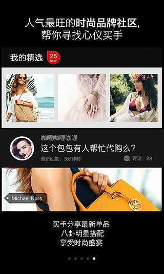 ȫ��ɨ��ָ��v1.5.1