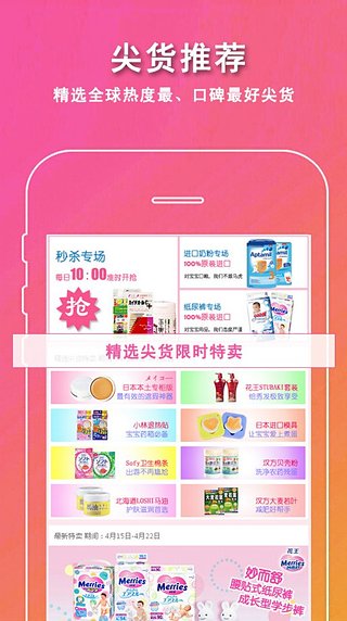 �Ċ�������ѡv2.0.36