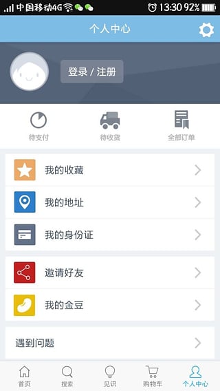 ������v2.3.0