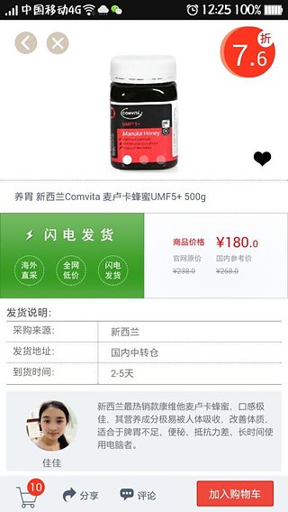 ������v2.3.0