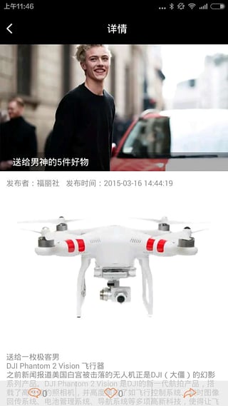 ������v2.5