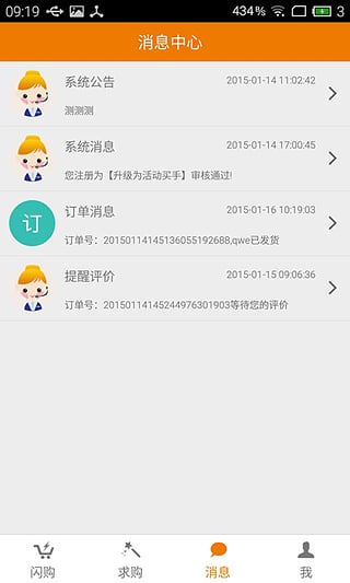 ���ĺ���v2.2.2