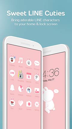 LINE DECOv2.4.0