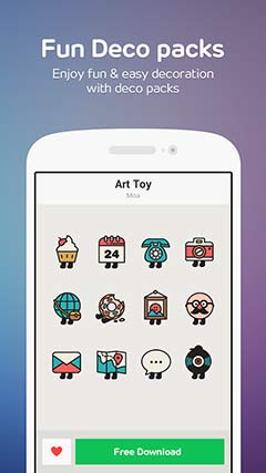 LINE DECOv2.4.0