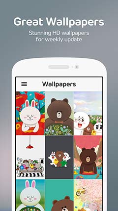 LINE DECOv2.4.0