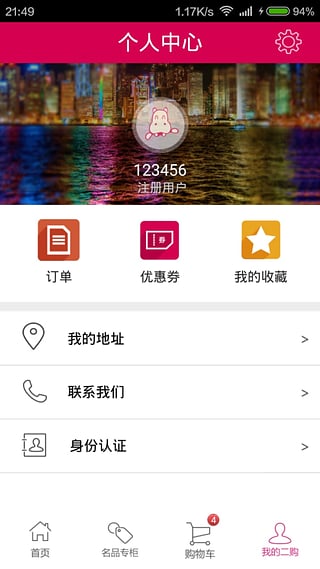 2������v1.1.1