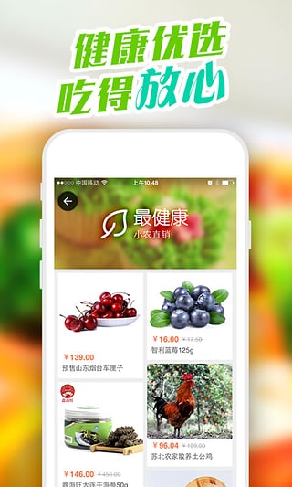 ������ʳv1.0.2