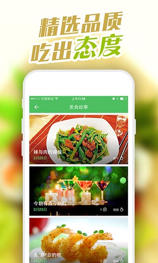 ������ʳv1.0.2