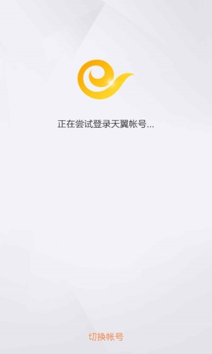 �����û�����v3.0.7