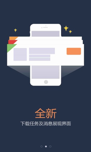 �����û�����v3.0.7