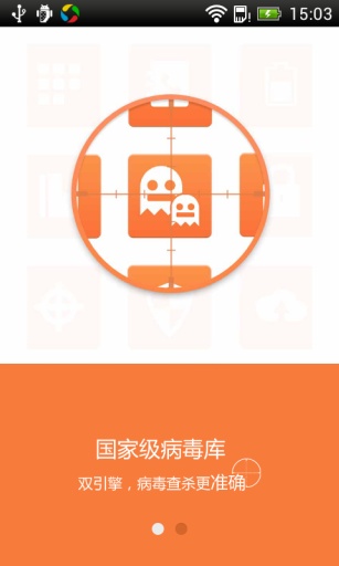 ��ͨ�ֻ���ʿv2.2.5