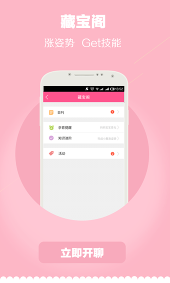 ��ѽv1.7.1