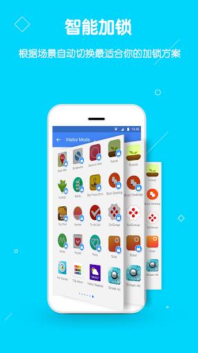 LEO��˽��ʿAPP����v3.3