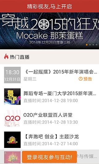 ����v4.2.4