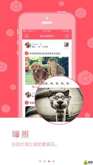 ��������v1.0.9