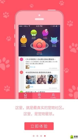 ��������v1.0.9