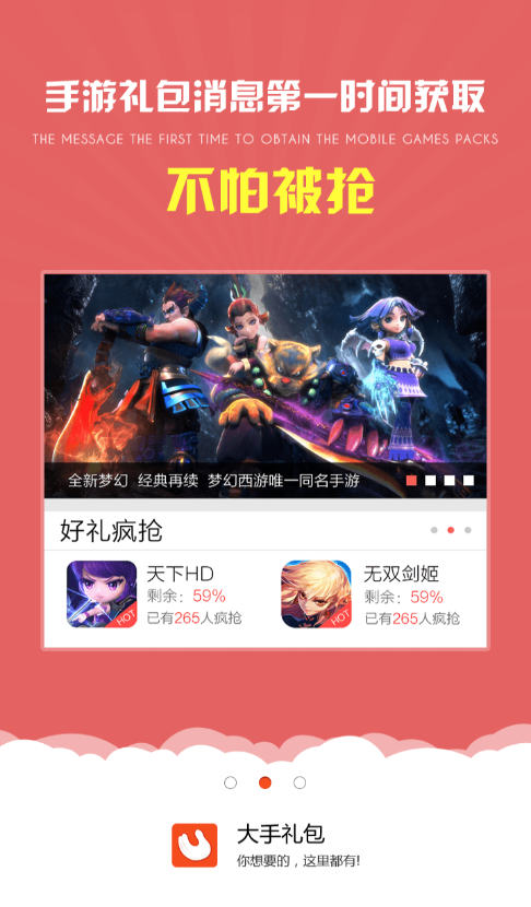 �������appv2.2.1