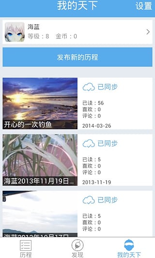 ���µ���v2.2.1