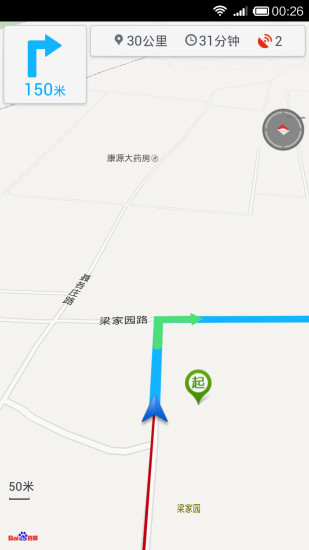 ������v8.63