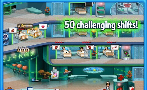 ����ҽԺHospital Haste HD����������浵
