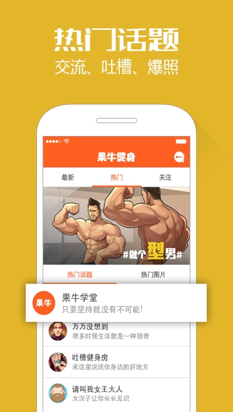 ��ţ����v1.0.4