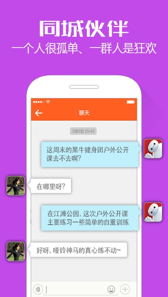 ��ţ����v1.0.4