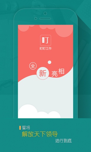 С������v2.8