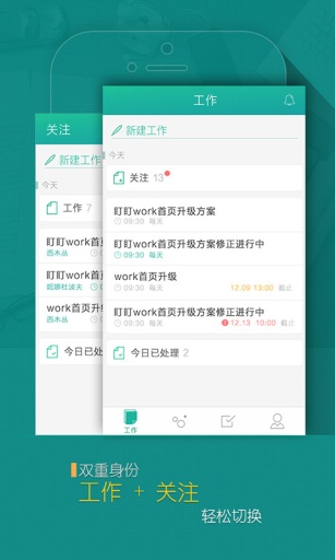 С������v2.8