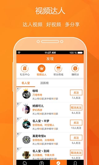 �ﱤ����v1.3.1