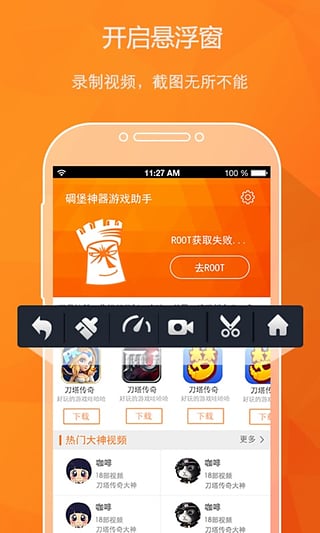 �ﱤ����v1.3.1