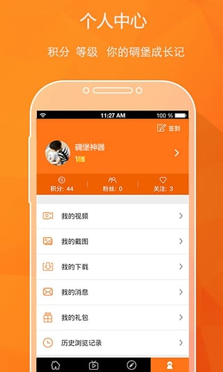 �ﱤ����v1.3.1