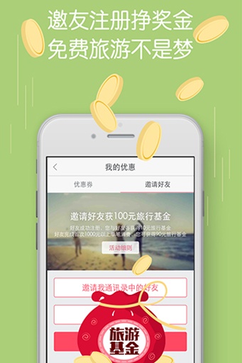 ����������v4.6.0