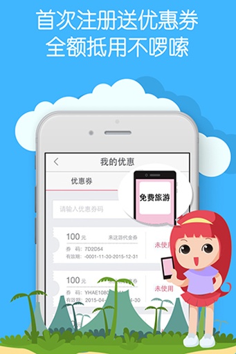 ����������v4.6.0