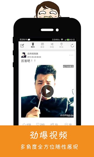 �ں���ѡv4.10
