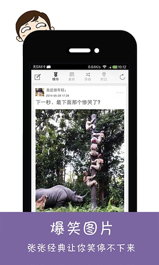 �ں���ѡv4.10