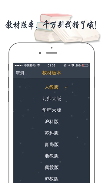 ���װ���ѧv1.2.1