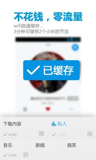 �������ӹ�v3.2.0.6